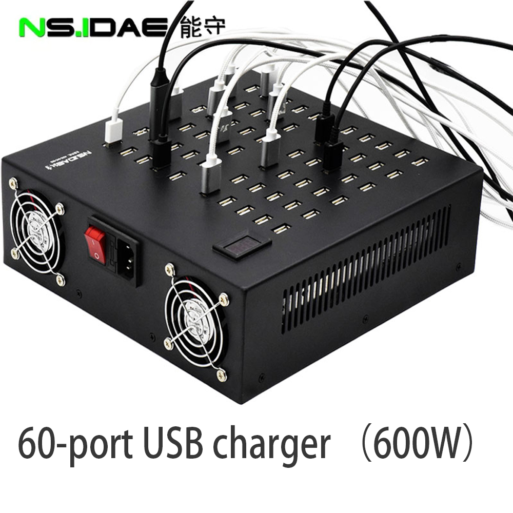 USB -oplaadstation 600W60Port