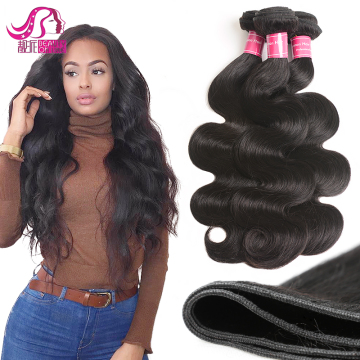100 Grams Body Wave Free Sample 100% Full Cuticle Intact 24 Inch Remy Raw Unprocessed Virgin Peruvian Hair Bundles