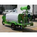 Customized Three-wheel electric sprinkler