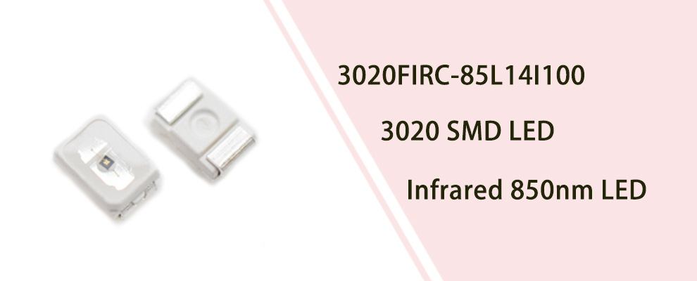 IR 850nm infrared LED IR 850nm infrared LED