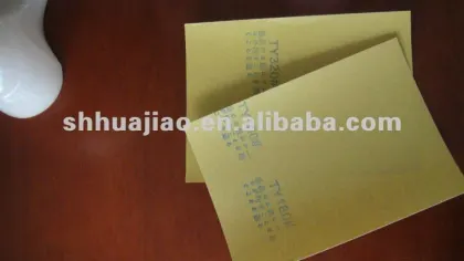Anti-Marking Paper 180# & 320# for Komori Machine