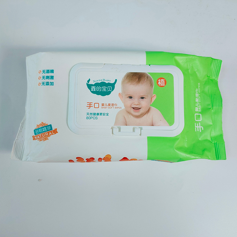 Grand paquet de lingettes humides non parfumées pour bébé sensible 80PCS