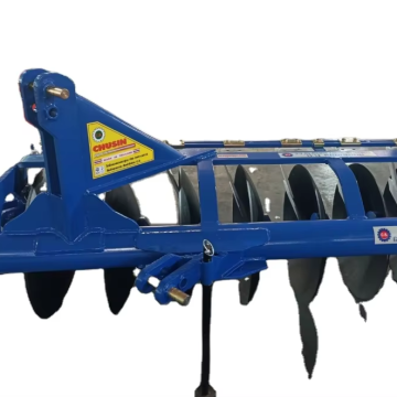 CHUSIN BRAND DISC HARROW DH267 495KG