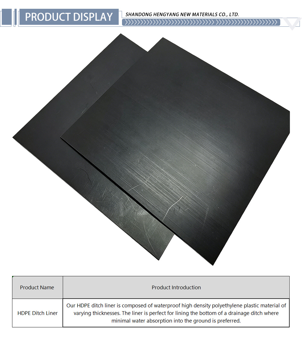 HDPE Ditch Liner 32-X