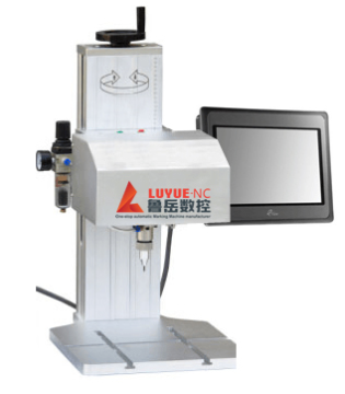 High Quality Automatic CNC Shot Peening Marking Machine