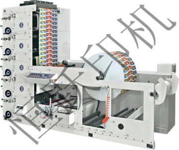 Beverage Paper Cups Flexographic Printer (RY-850-5P)