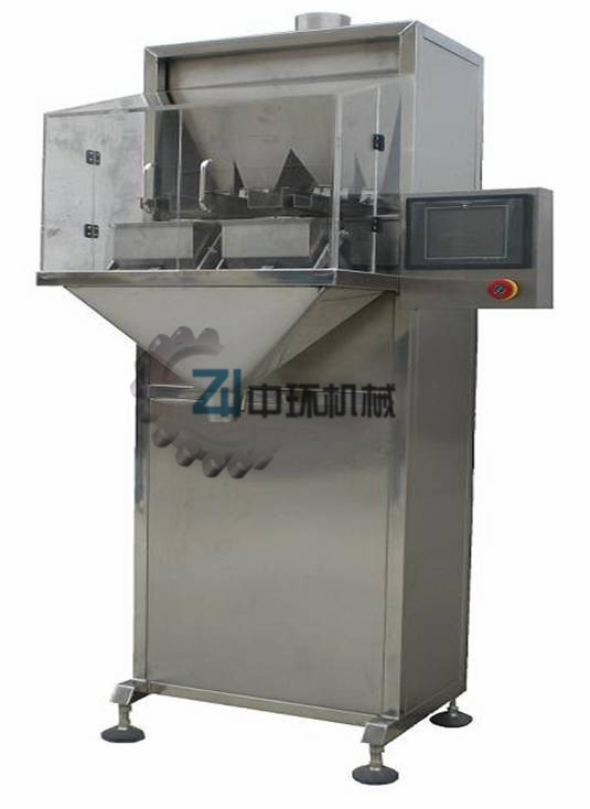 Washing Powder Filling Machine