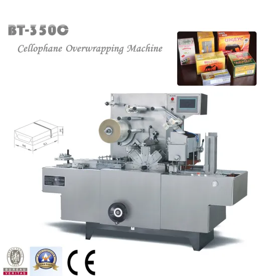 Bt-350c High Speed Stationery Wrapping Machine