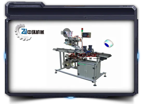 Top And Bottom Sides Automatic Labelling Machine