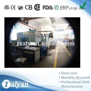 2015 China High Quality Custom chemical barrel