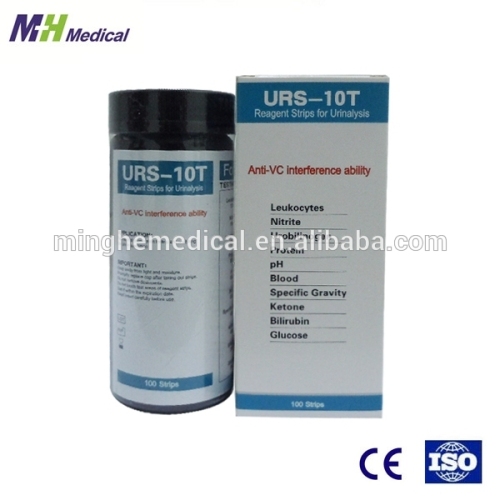 MH medical product Analysis urine strip ph paper strips