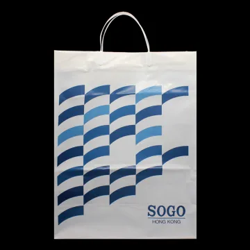 HDPE Handle Packaging Plastic Carrier Bag