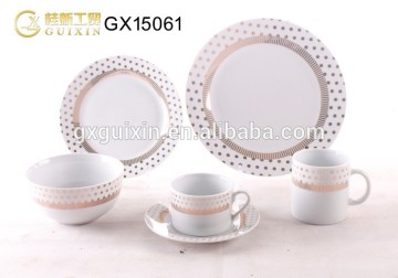 GUIXIN 18 pcs Coupe Ceramic Dishes set with New Decal