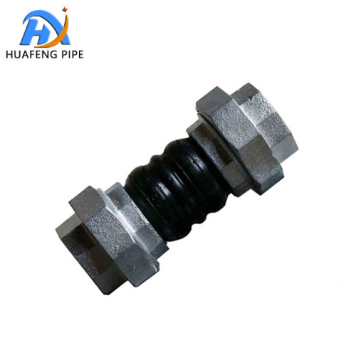 Threaded Rubber Expansion Joint