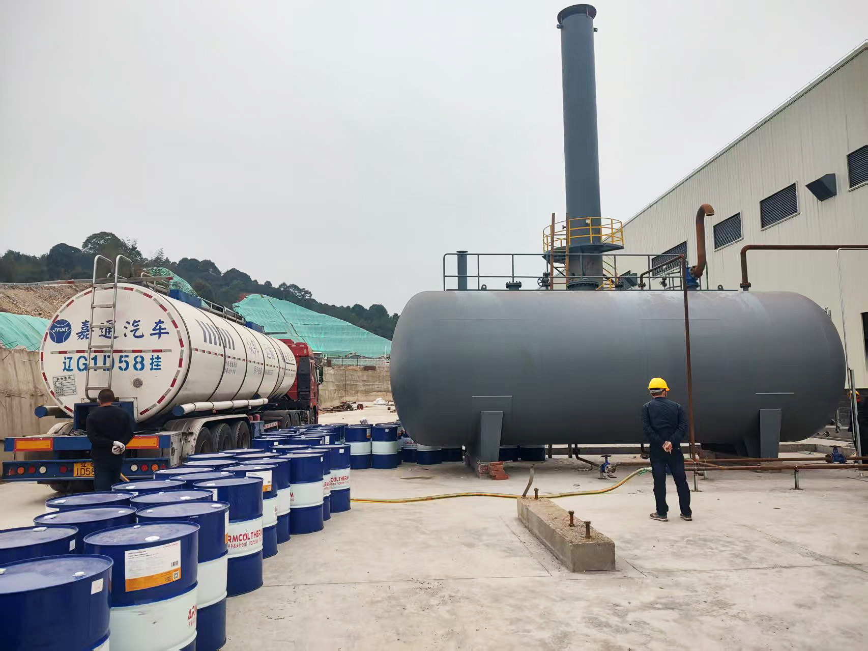 heat transfer oil