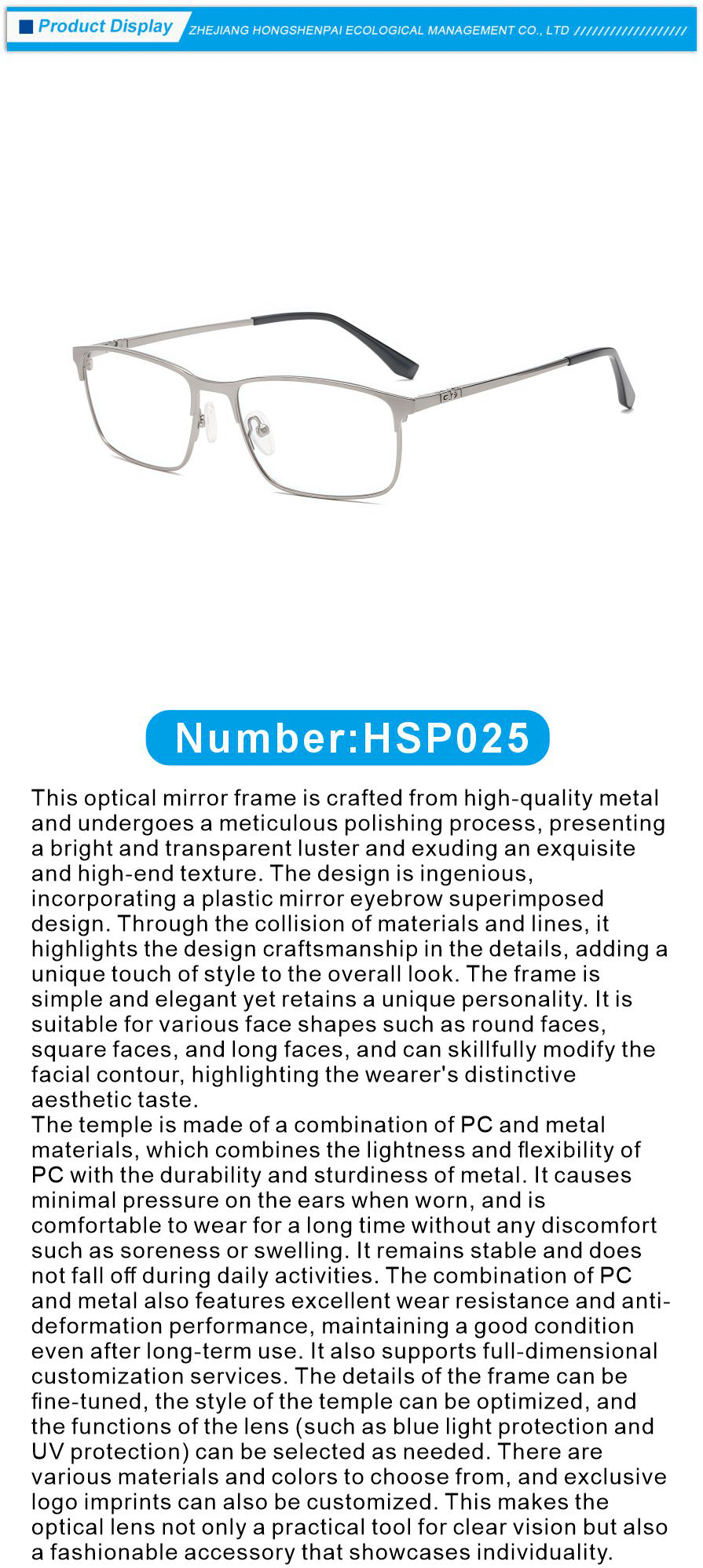 PC and Metal Hybrid Optical Glasses