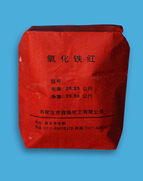 Iron Oxide red 101