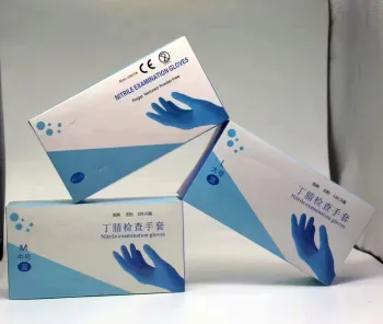 Nitrile Examination Gloves powder free