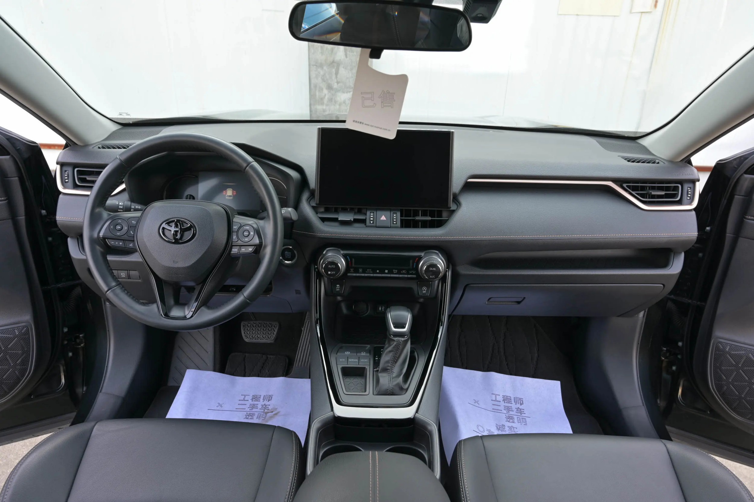 Toyota Wildlander 2022 CVT 2WD Knight