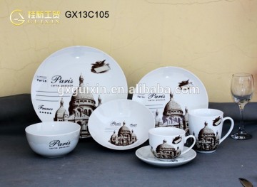 GUIXIN 30-piece Coupe Shape Porcelain dinner plate sets for Home