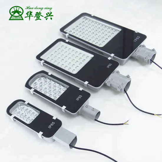 Aluminum IP65 waterproof outdoor 70w led street light