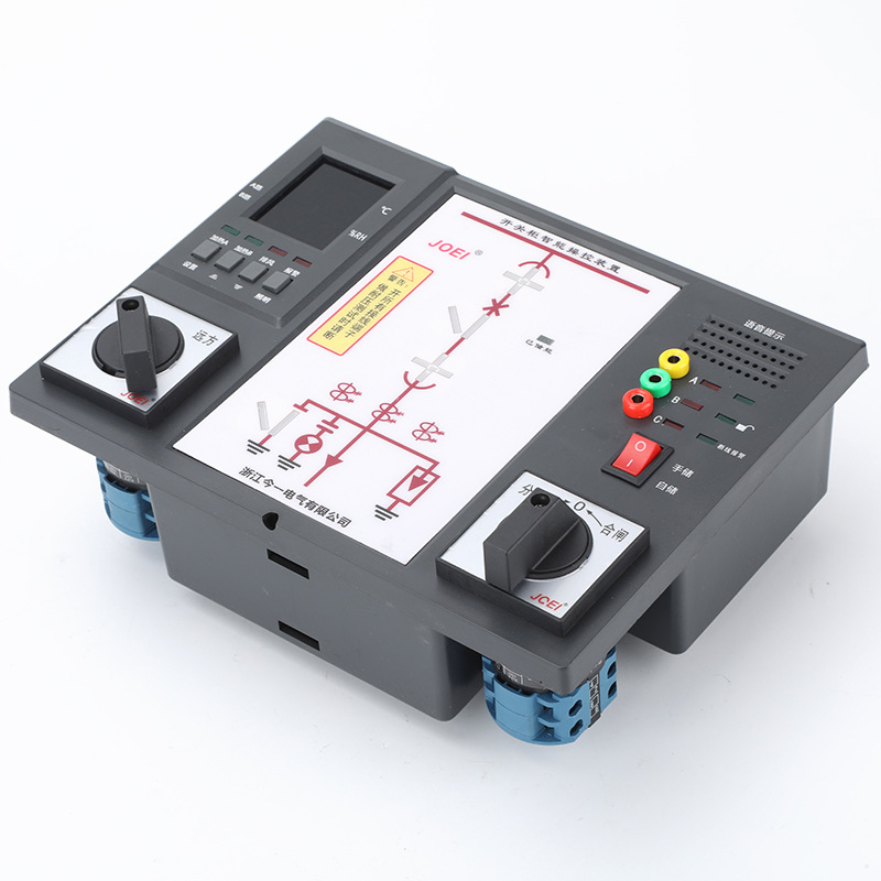 Switchgear intelligent control device4