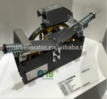 Elevator bidirectional overspeed governor for MR