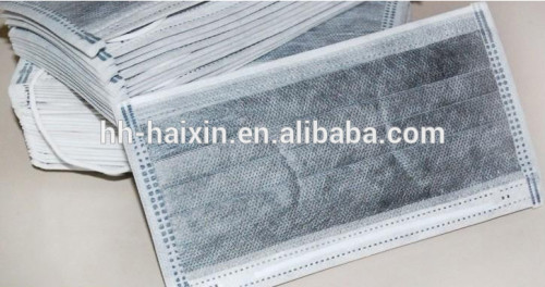 High Performance disposable 4-Ply Active Carbon Face Mask (with earloop), comfortable and breathable nonwoven face mask