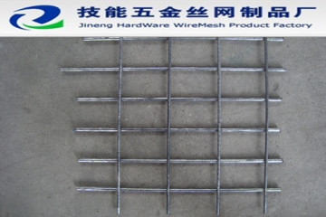 wire mesh panels,welded wire mesh panels,welded wire mesh panels,contruction welded wire mesh panels