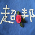 /msite/products/detail/productid/56548405/id/658413.html
