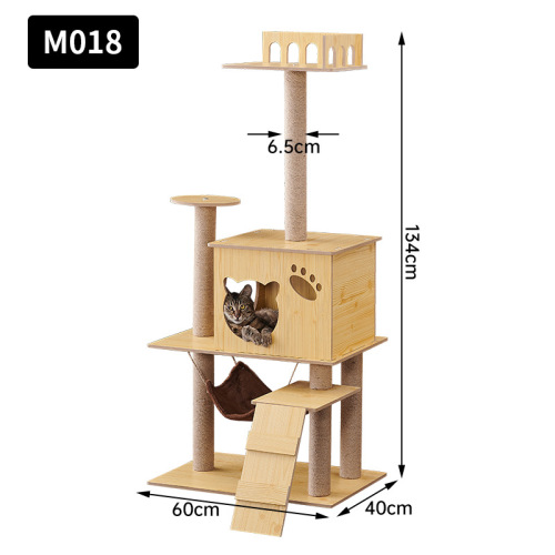 Cat Climbing Frame Cat Nest Cat Tower