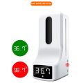 Smart Temperature Kiosk With Hand Sanitizer