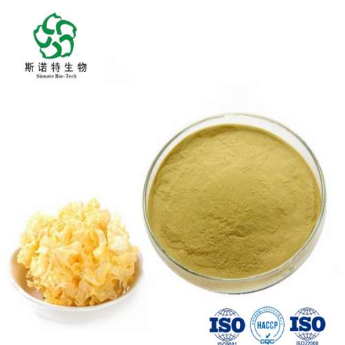 Lower Blood Sugar Plant Extract Organic Tremella Extract Powder Polysaccharides Manufactory