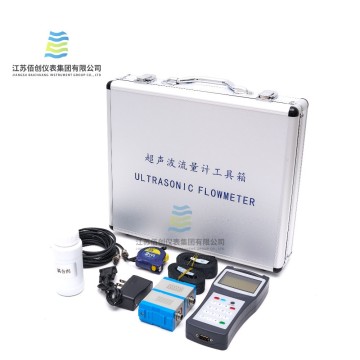 Handheld portable ultrasonic flowmeter