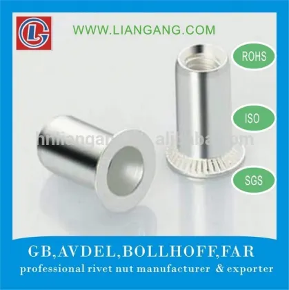 pop round aluminum blind rivet nut