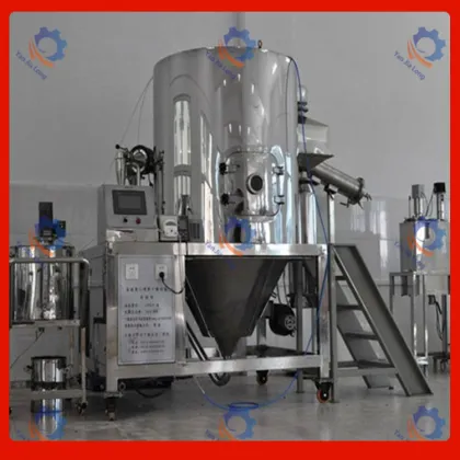Centrifugal Dryer for Herbal Liquid Processing