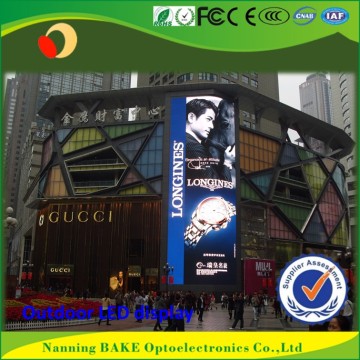 P10 SMD outdoor fixed advertising outdoor led display led outdoor module