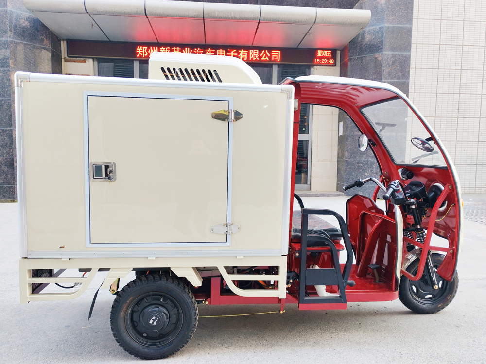 Electric Refrigerated Tricycle