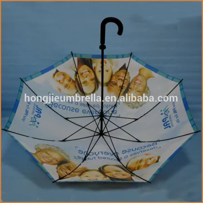 Advertising umbrella watermark umbrella logo design ads umbrella