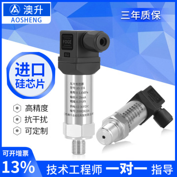 Temperature Compensated Pressure Sensor