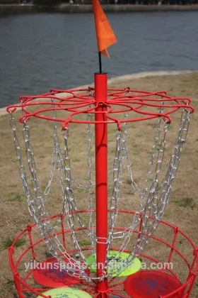 YiKun Professional Disc Golf Basic Target