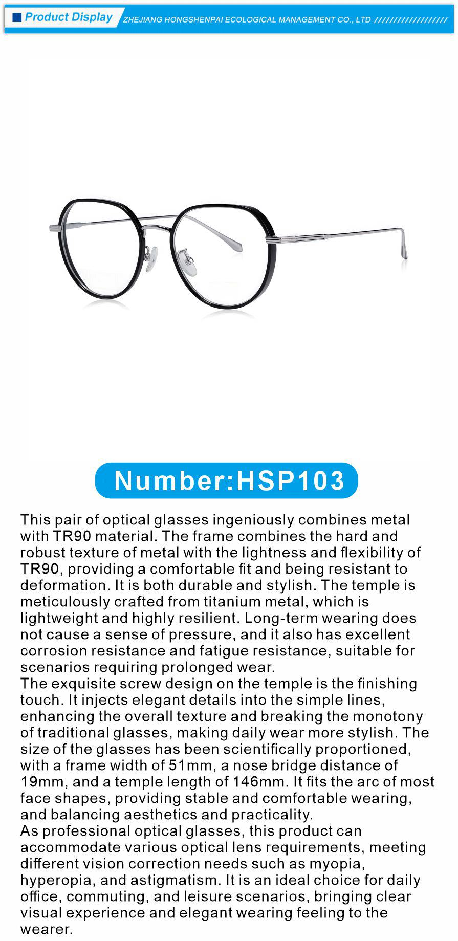Hybrid Material Glasses for Round Face