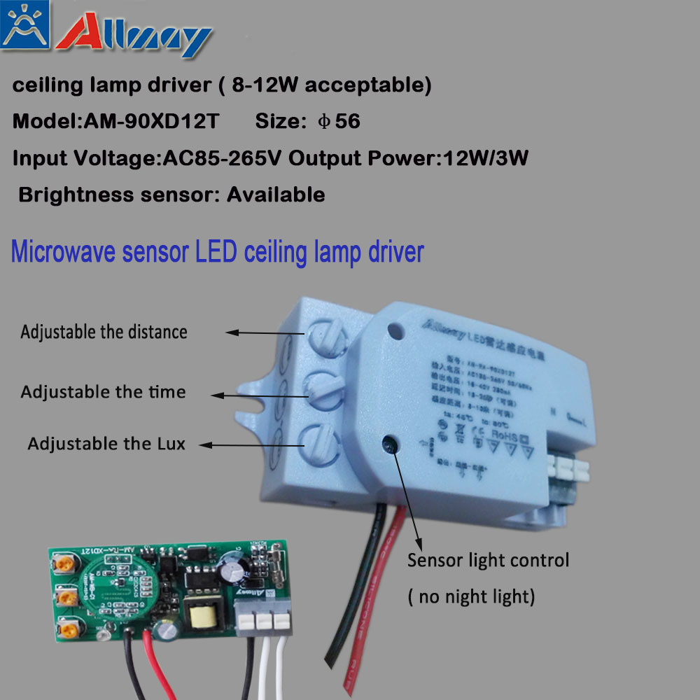 microwave PIR motion sensor