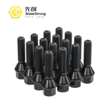 DIN 74361 - 2 (G) - 2008 Ball collar screw - Type G