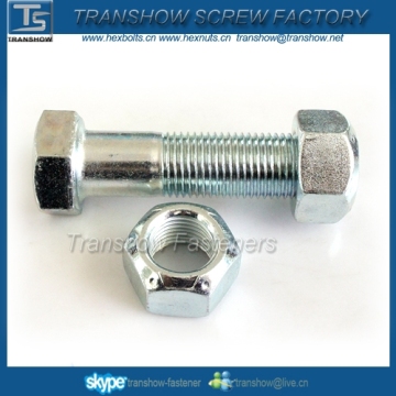 Lock Bolts and Nuts