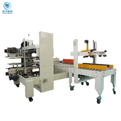 I-shaped Commercial Carton Sealing Machine: New Machinery for Efficient Packaging