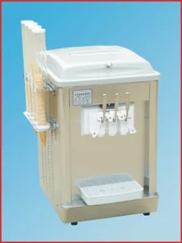 ICE CREAM MACHINE