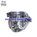 Каробка перадач для BAIC A6 Q25 Q35 M70 ChanGheq7M50S