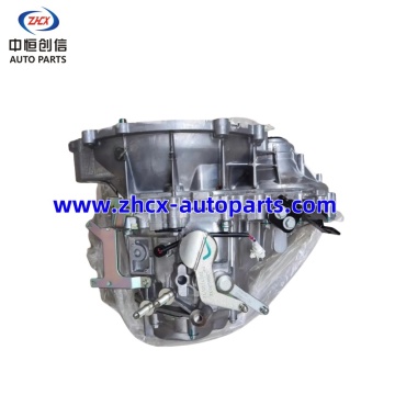 Převodovka pro BAIC A6 Q25 Q35 M70 CHANGHEQ7M50S