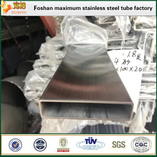 Stainless steel tube polishing square pipe TP304 316